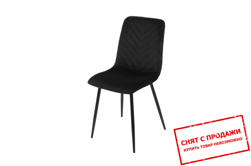 Стул Marco Intarsio Черный