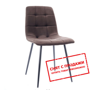 Стул Mia Intarsio