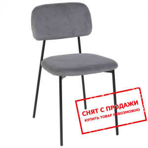 Стул Milo Intarsio