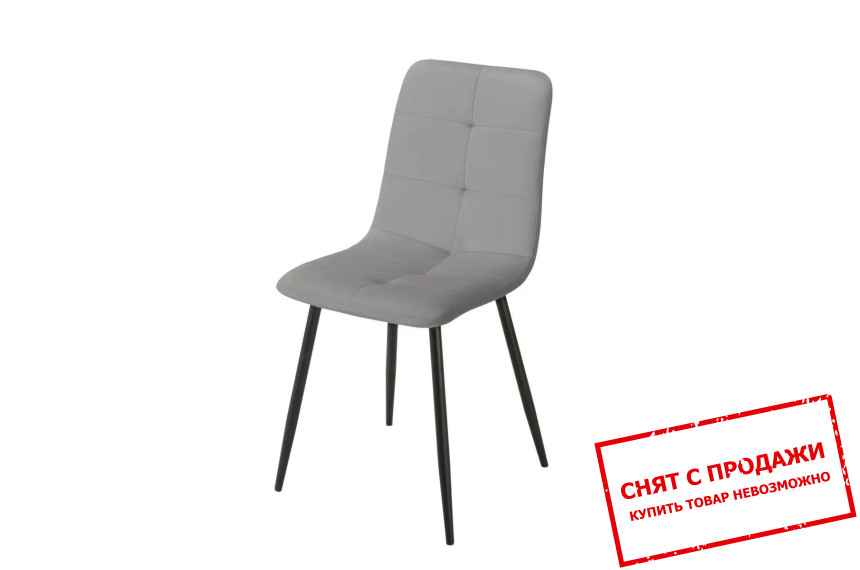 Стул Neo Intarsio