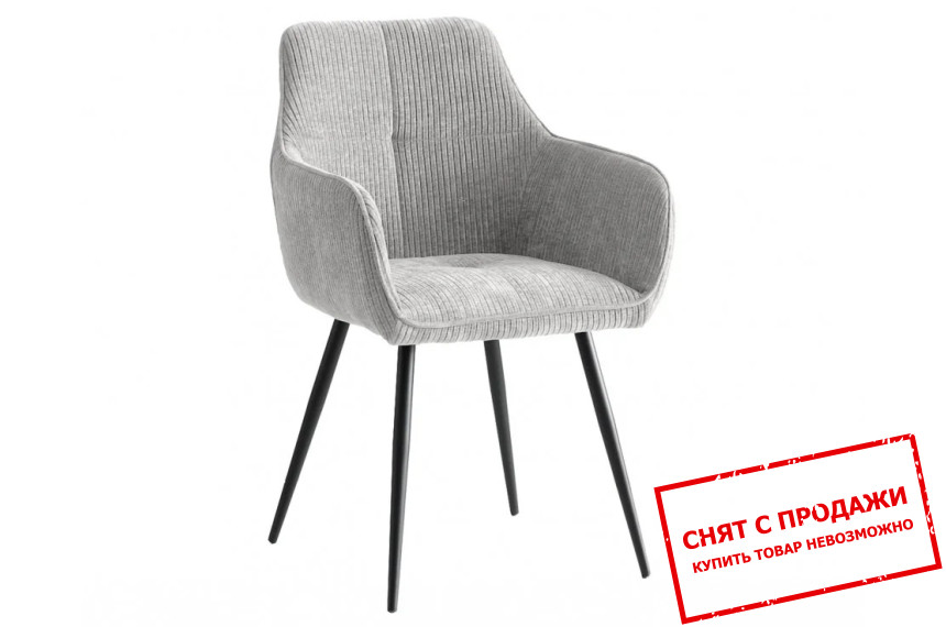 Стул Oliver Intarsio