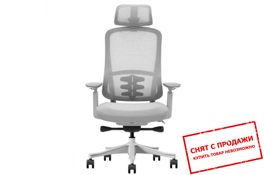 Кресло компьютерное Intarsio OMAR