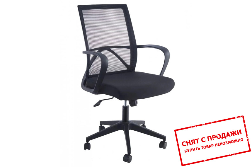 Кресло офисное PAUL Intarsio