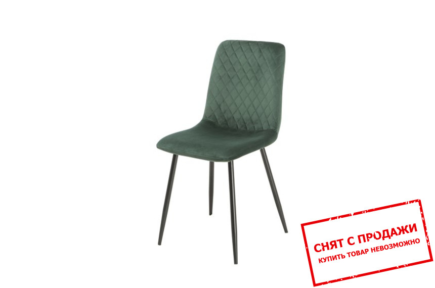 Стул Perla Intarsio Зеленый