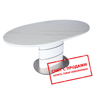 Стол раскладной Sanremo Ceramic Intarsio 140x80/18...