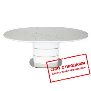 Стол раскладной Sanremo Ceramic Intarsio 160x90/22...