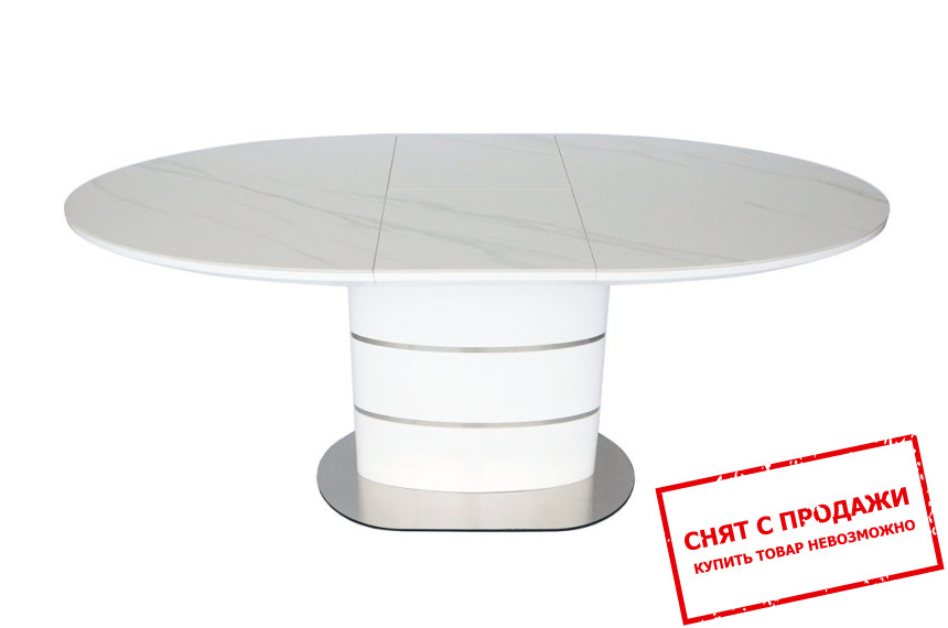 Стол раскладной Sanremo Ceramic Intarsio 160x90/220 Белый эффект мрамора/белый глянец