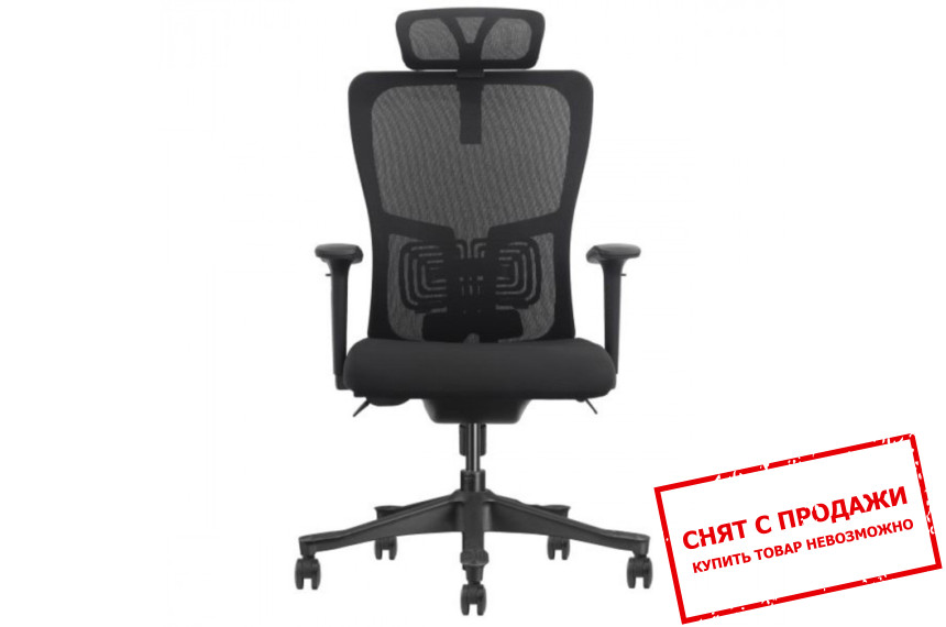 Кресло компьютерное Intarsio SETON