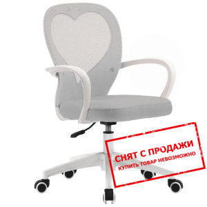 Кресло компьютерное Intarsio STACEY...