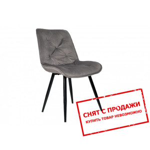 Стул Style Intarsio