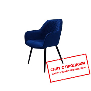 Стул Venice Intarsio Синий