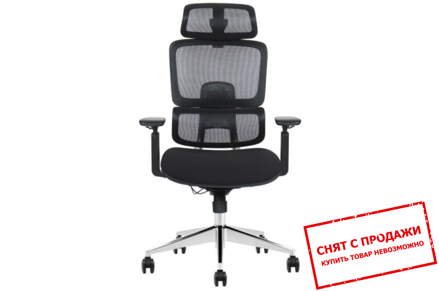 Кресло компьютерное Intarsio WALTER