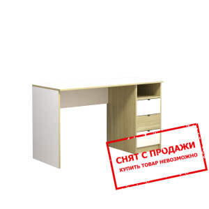 Стол компьютерный Sigma Intarsio