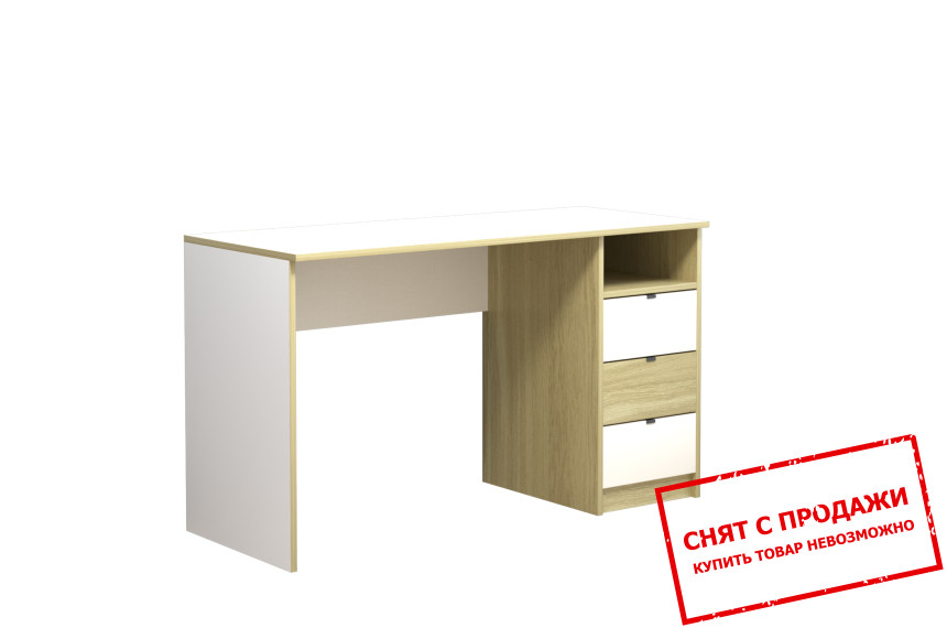 Стол компьютерный Sigma Intarsio