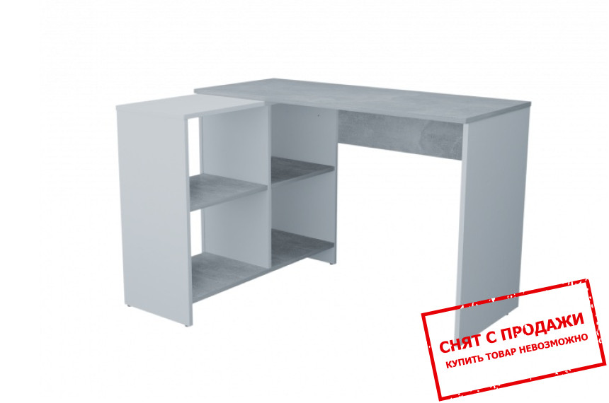 Стол компьютерный Stiven Intarsio Белый/серый