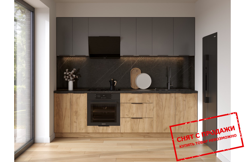 Кухня Лео / Leo 260 со столешницей и цоколем MiroMark Белый/дуб крафт