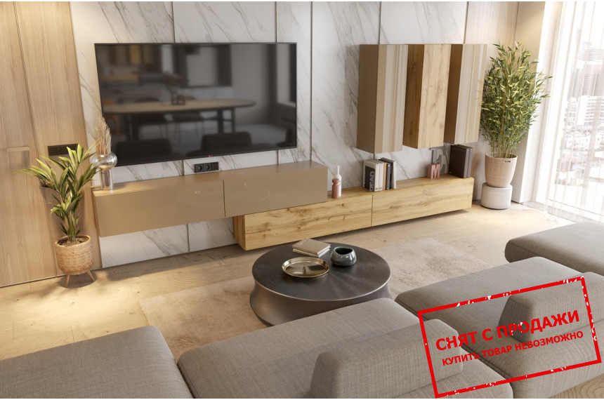 Стенка в гостиную БОКС КОЛОР TV1 / BOX COLOR TV1 MiroMark Глиняный глянец/Дуб вотан