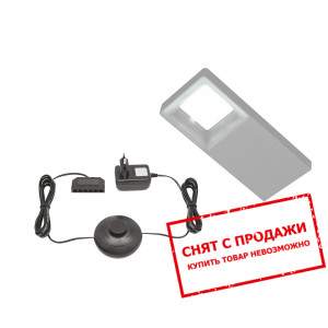 Подсветка LED с пультом BOX MiroMark (комплект под...