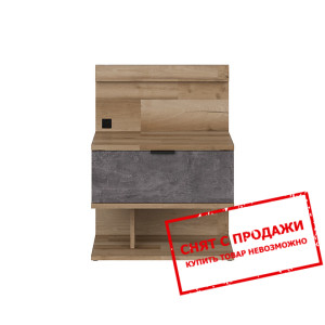 Тумба прикроватная Arica KOM1S/P BRW с 1 ящиком Ду...