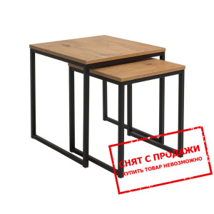 Столы журнальные Aroz LAW/40 BRW