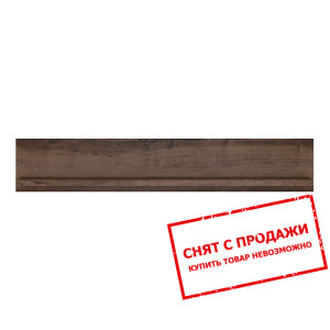 Полка Baylar POL/135 BRW