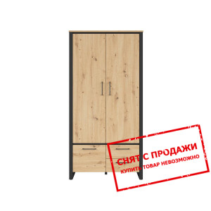 Шкаф платяной Dodson SZF3D2S BRW 3-дверный Дуб арт...