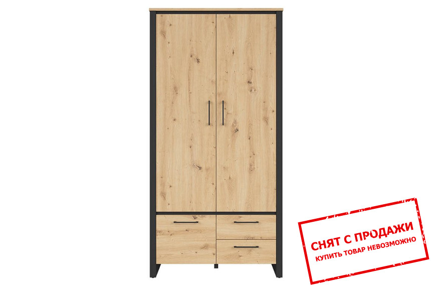 Шкаф платяной Dodson SZF3D2S BRW 3-дверный Дуб артизан/черный