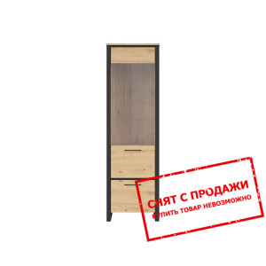 Витрина Dodson REG1W1D BRW 2-дверная Дуб артизан/ч...