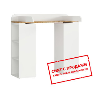 Пеленальный столик Dreviso Baby PRK BRW...