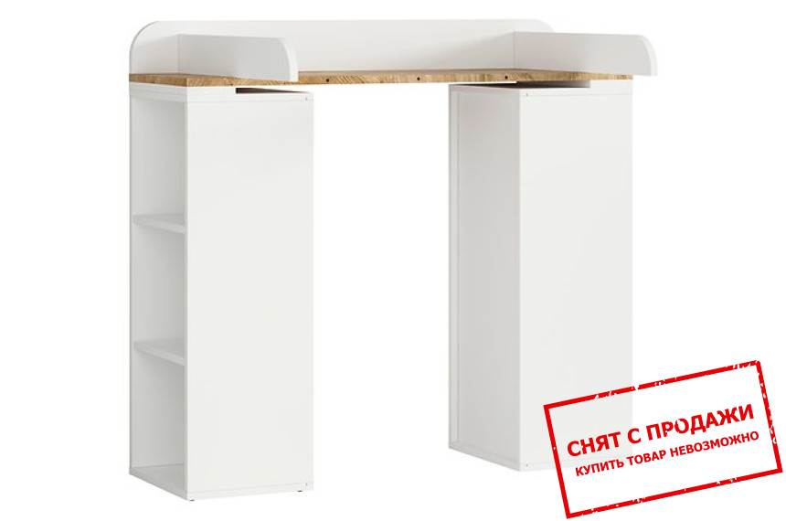 Пеленальный столик Dreviso Baby PRK BRW