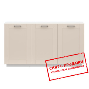 Комод FL Smart KOM3D BRW Белый альпийский/бежевый ...