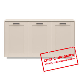 Комод FL Smart KOM3D BLENDY BRW Бежевый песчаный B...