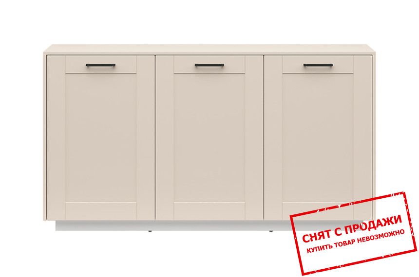 Комод FL Smart KOM3D BLENDY BRW Бежевый песчаный BRW