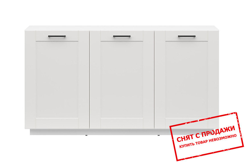 Комод FL Smart KOM3D BRW Белый альпийский/белый канадиан BRW