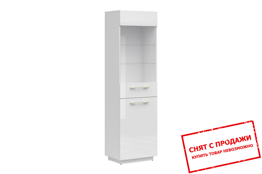 Витрина FL Smart REG1D1W Белый альпийский/белый глянец BRW