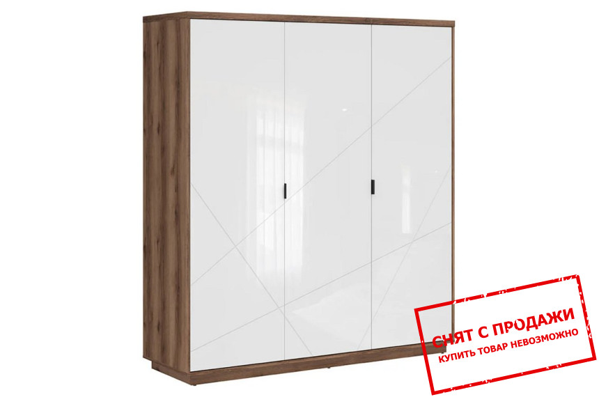 Шкаф платяной Forn SZF3D BRW 3-дверный Дуб делано/белый глянец