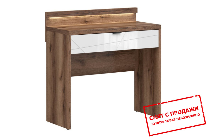 Стол туалетный Forn TOL1S+OSW BRW с 1 ящиком с LED Дуб делано/белый глянец