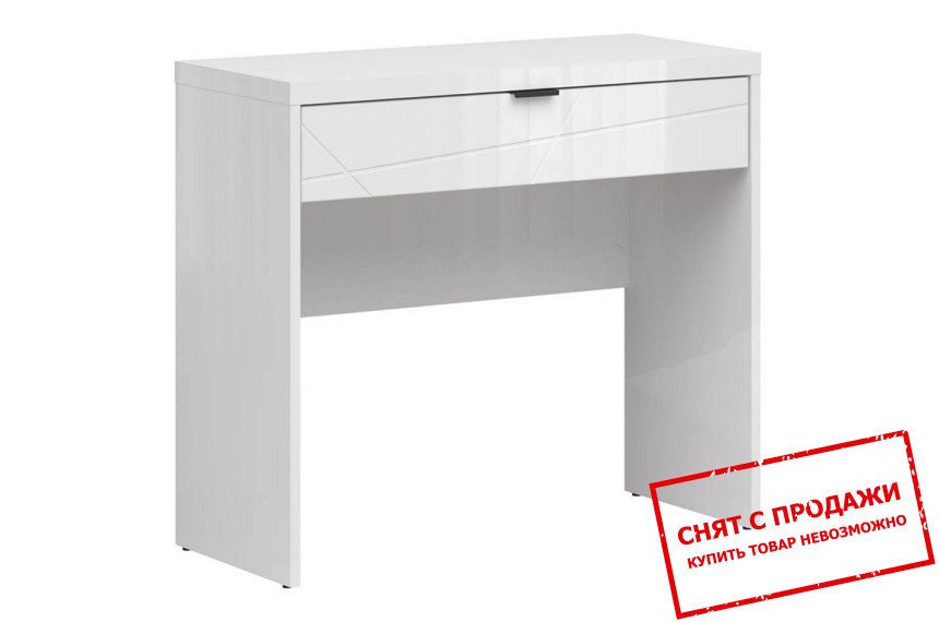 Стол туалетный Forn TOL1S BRW с 1 ящиком Белый глянец