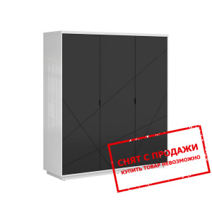 Шкаф платяной Forn SZF3D BRW 3-дверный Белый гляне...