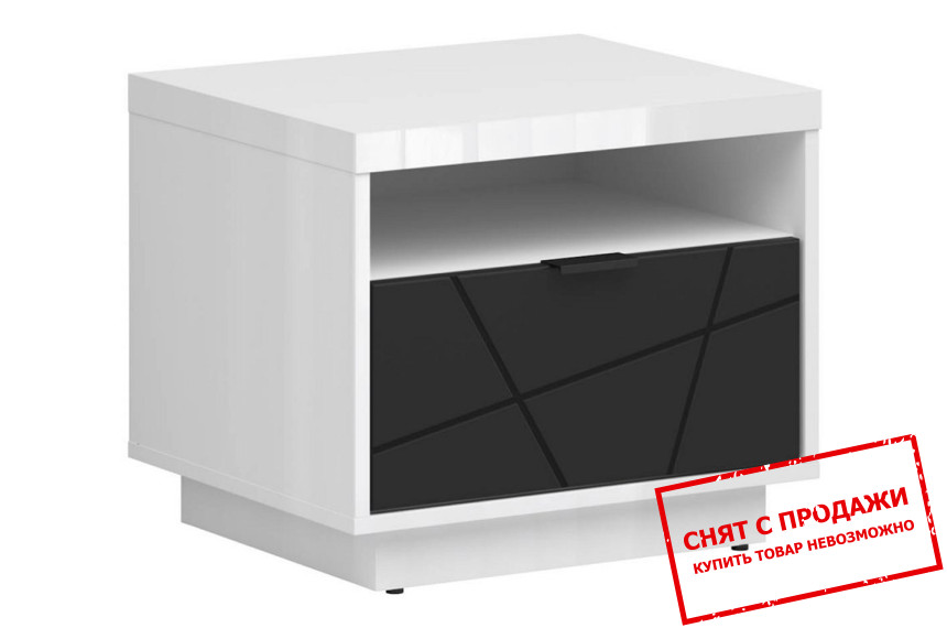 Тумба прикроватная Forn KOM1S BRW с 1 ящиком Белый глянец/черный мат