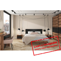 Модульная спальня Forn Мебель BRW Польша Дуб делано/черный мат