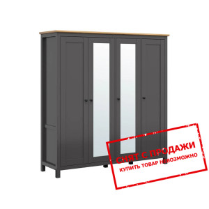 Шкаф платянной Hesen SZF2L2D3E BRW 4-дверный с зер...