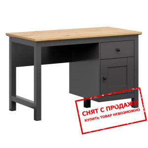 Стол компьютерный, письменный Hesen BIU1D1S BRW 1-...