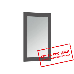 Зеркало Hesen LUS/7/10 BRW настенное Графит/дуб ар...