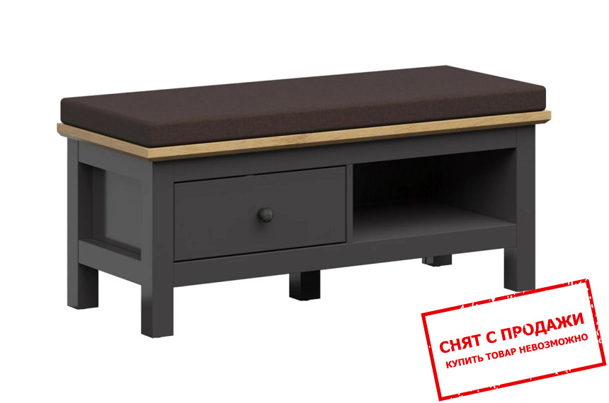 Тумба для обуви Hesen SFK1S/5/10 BRW с 1 ящиком Графит/дуб артизан
