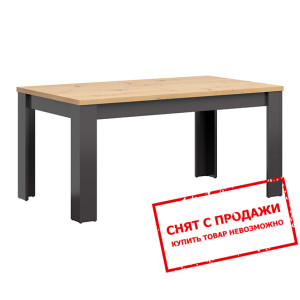 Стол обеденный раскладной Hesen STO/7/16 BRW Графи...