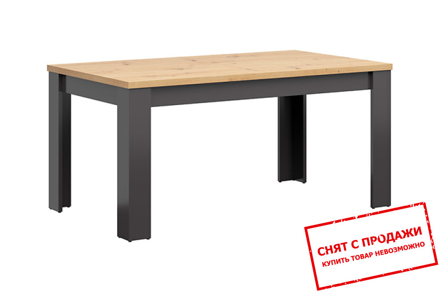 Стол обеденный раскладной Hesen STO/7/16 BRW Графит/дуб артизан