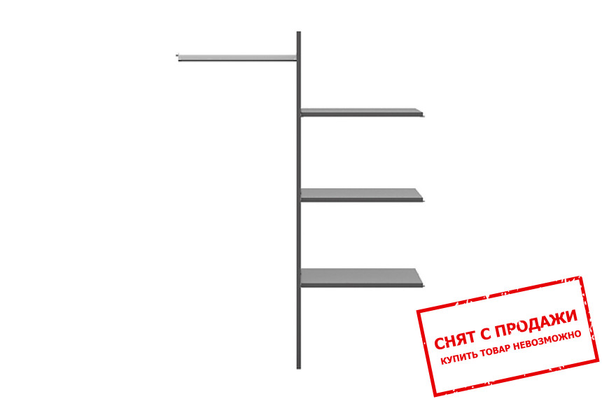 Полки к шкафу SZF2D1S/20/10 Hesen WKSZF/86 BRW Графит
