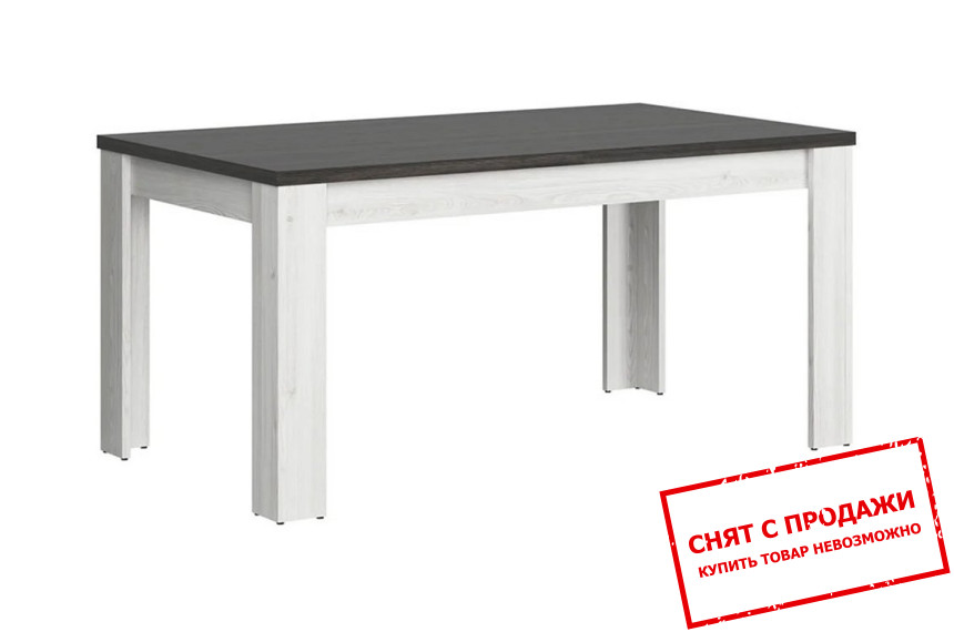 Стол обеденный раскладной Hesen STO/7/16 BRW Лиственница сибиу светлая/сосна ларико