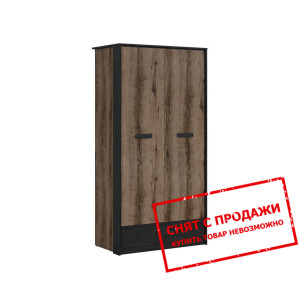 Шкаф платяной Kassel SZF2D1S BRW 2-дверный с 1 ящи...